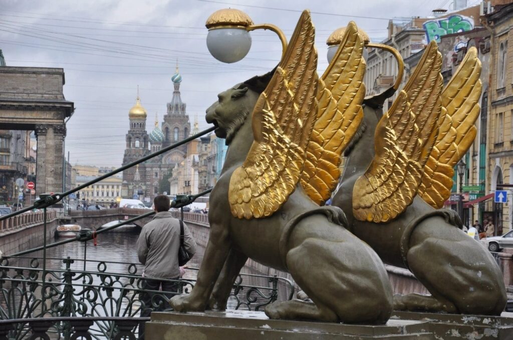 Золотокрылые