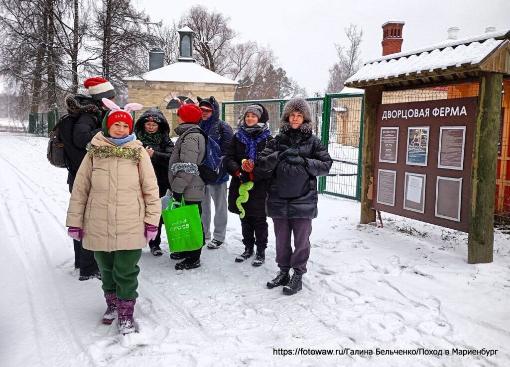 Дворцовая ферма в Гатчине
